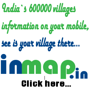 indian villages information on inmap.in